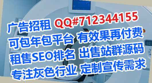 柳河卵妹机电有限公司